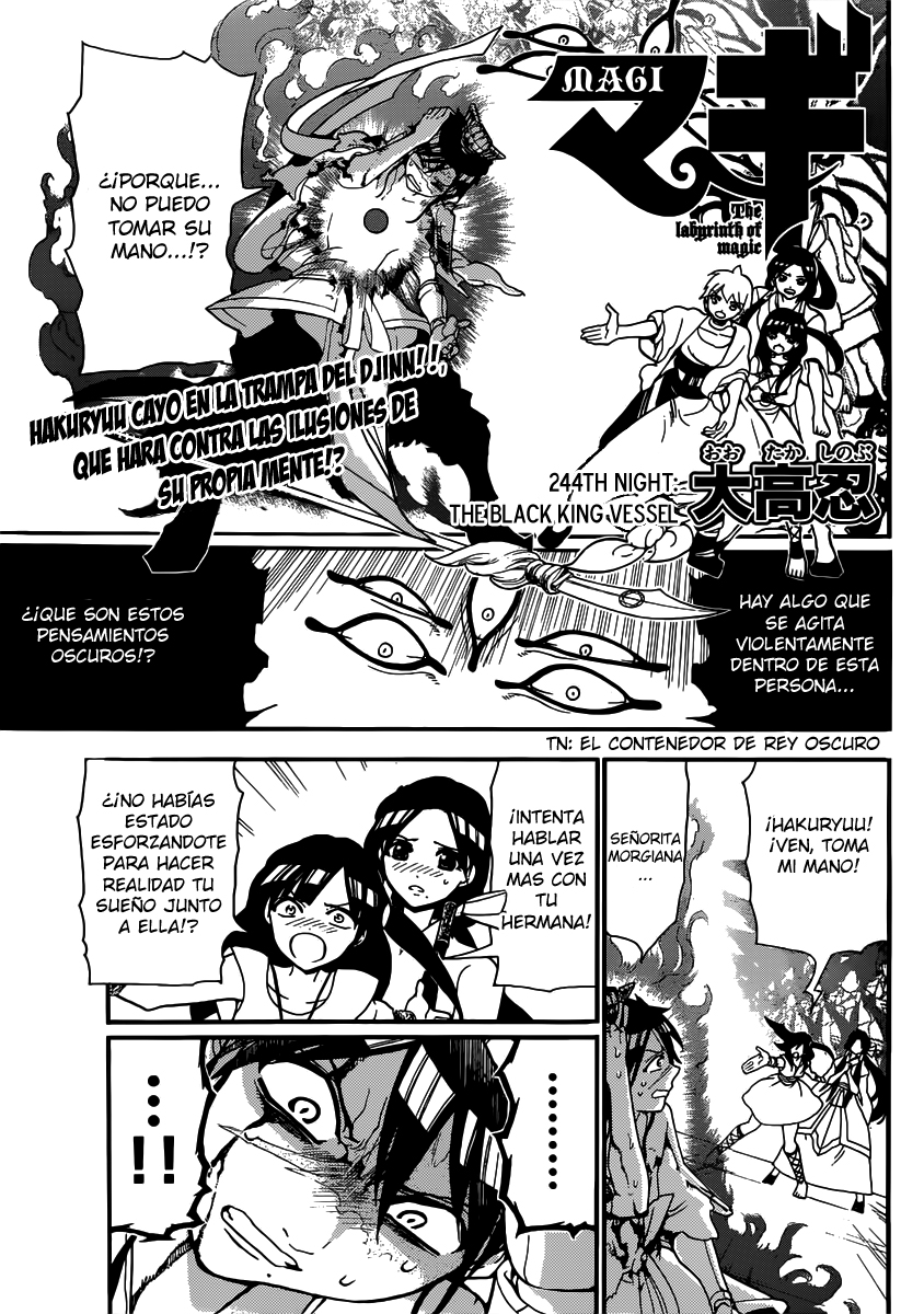 Magi-Chapter 244