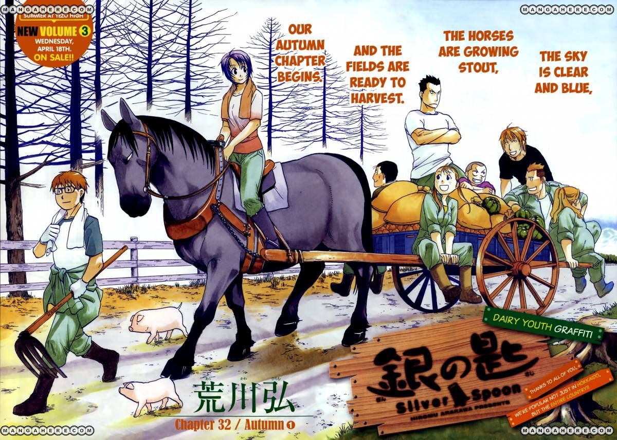 Chapter 32 image 1