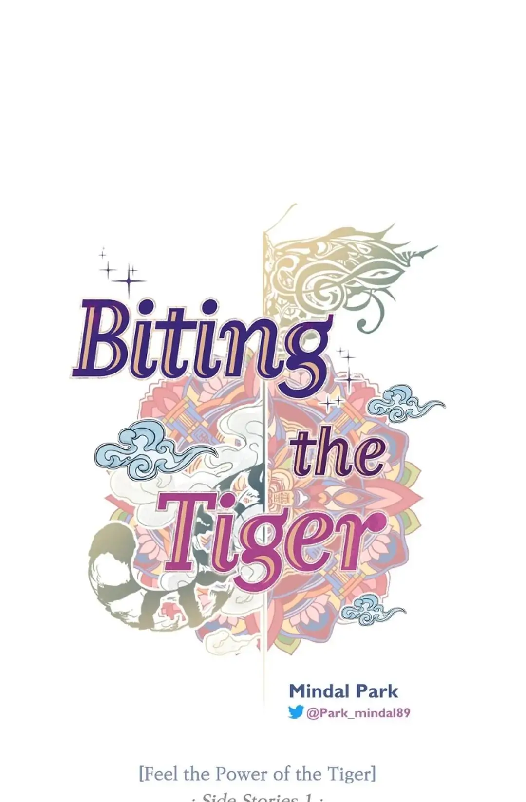 Biting the Tiger - Side Stories-Chapter 3