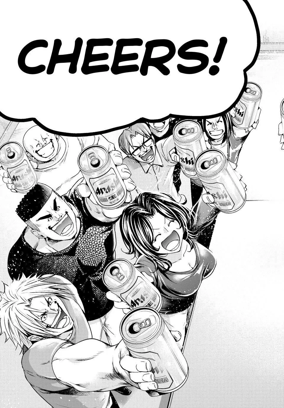 Chapter 105 image 52