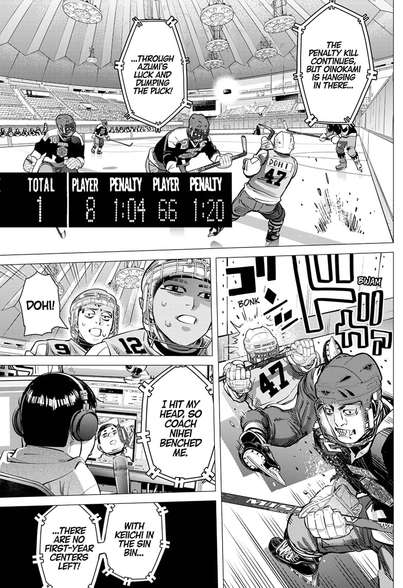 66886248 784 1145 282525