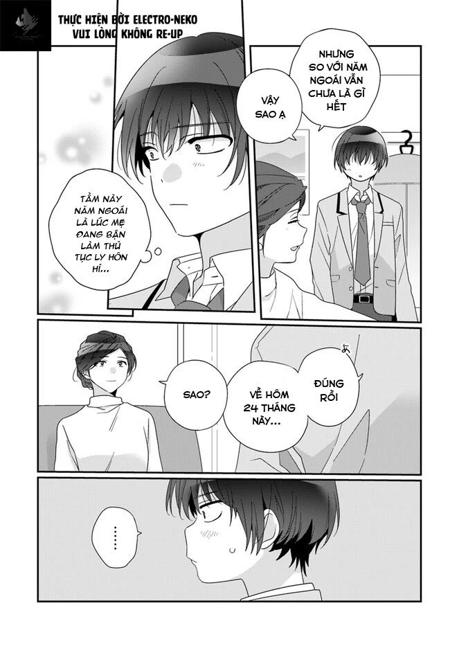 88975672 650 933 81316