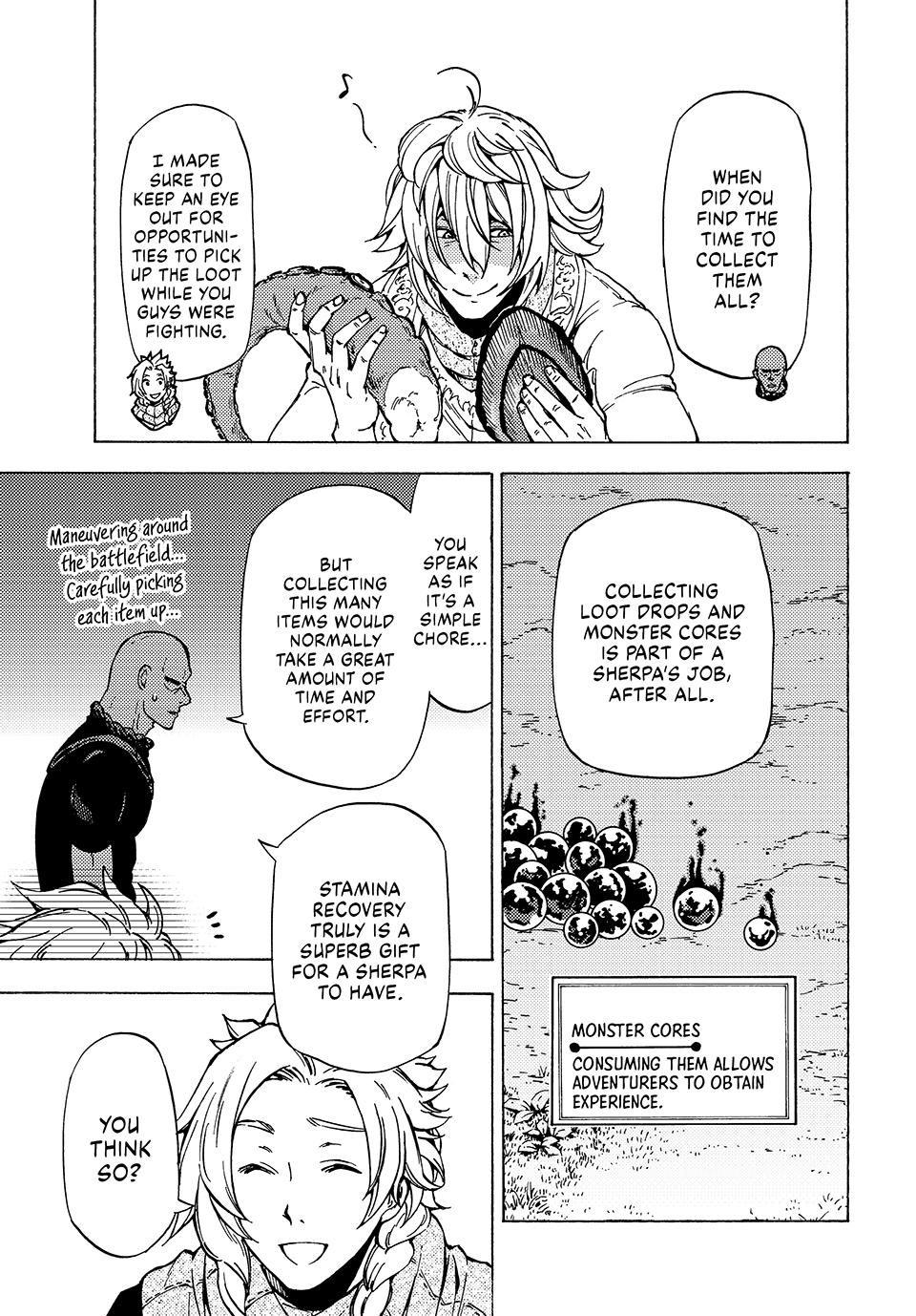 68899381 960 1378 296258